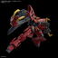 Thumbnail image 3 of 4 for HG 1/144 ガンダムヴァサーゴ