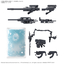 Thumbnail image 2 of 4 for 30MM オプションパーツセット ARMORED CORE Ⅵ FIRES OF RUBICON WEAPON SET 08
