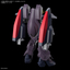 Thumbnail image 2 of 5 for HG 1/144 ガンダムアシュタロン