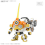 Thumbnail image 1 of 4 for HG Newクルルロボ