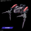 Thumbnail image 4 of 5 for HG 1/144 ガンダムアシュタロン