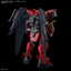 Thumbnail image 2 of 4 for HG 1/144 ガンダムヴァサーゴ