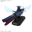 Thumbnail image 4 of 4 for 1/1000宇宙戦艦ヤマト3199 デラックスセット