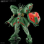 Thumbnail image 1 of 3 for HG 1/144 ハンマ・ハンマ