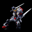 Thumbnail image 5 of 18 for HG 1/144 ガンダムシュピーゲル