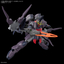 Thumbnail image 3 of 5 for HG 1/144 ガンダムアシュタロン