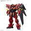 Thumbnail image 1 of 4 for HG 1/144 ガンダムヴァサーゴ