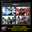 Thumbnail image 3 of 3 for ガンダムデカールNo.152 HG 1/144 機動新世紀ガンダムX汎用①