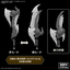 Thumbnail image 4 of 4 for 30MFモンスターハンターワイルズ アルシュベルド装備－シュバルカシリーズ－