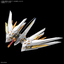Thumbnail image 3 of 9 for MGEX 1/100 マイティーストライクフリーダムガンダム