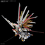 Thumbnail image 6 of 9 for MGEX 1/100 マイティーストライクフリーダムガンダム