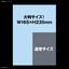 Thumbnail image 2 of 3 for ガンダムデカールNo.154 HG 1/144 機動戦士ガンダム MS IGLOO汎用②