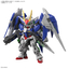 Thumbnail image 1 of 5 for MGSD ダブルオーライザー
