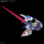 Thumbnail image 4 of 5 for MGSD ダブルオーライザー