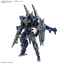 Thumbnail image 1 of 4 for 30MM 1/144 eEXM-40 イグライト(高機動型)