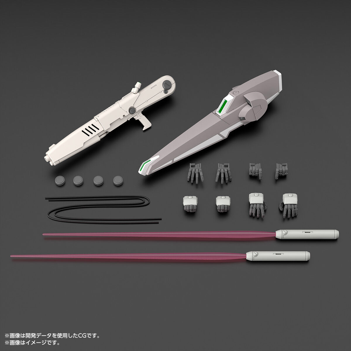 Bandai · ＭＧ 1/100 ガンダムＭｋ-Ｖ(連邦カラー) | Jaburo — product photo