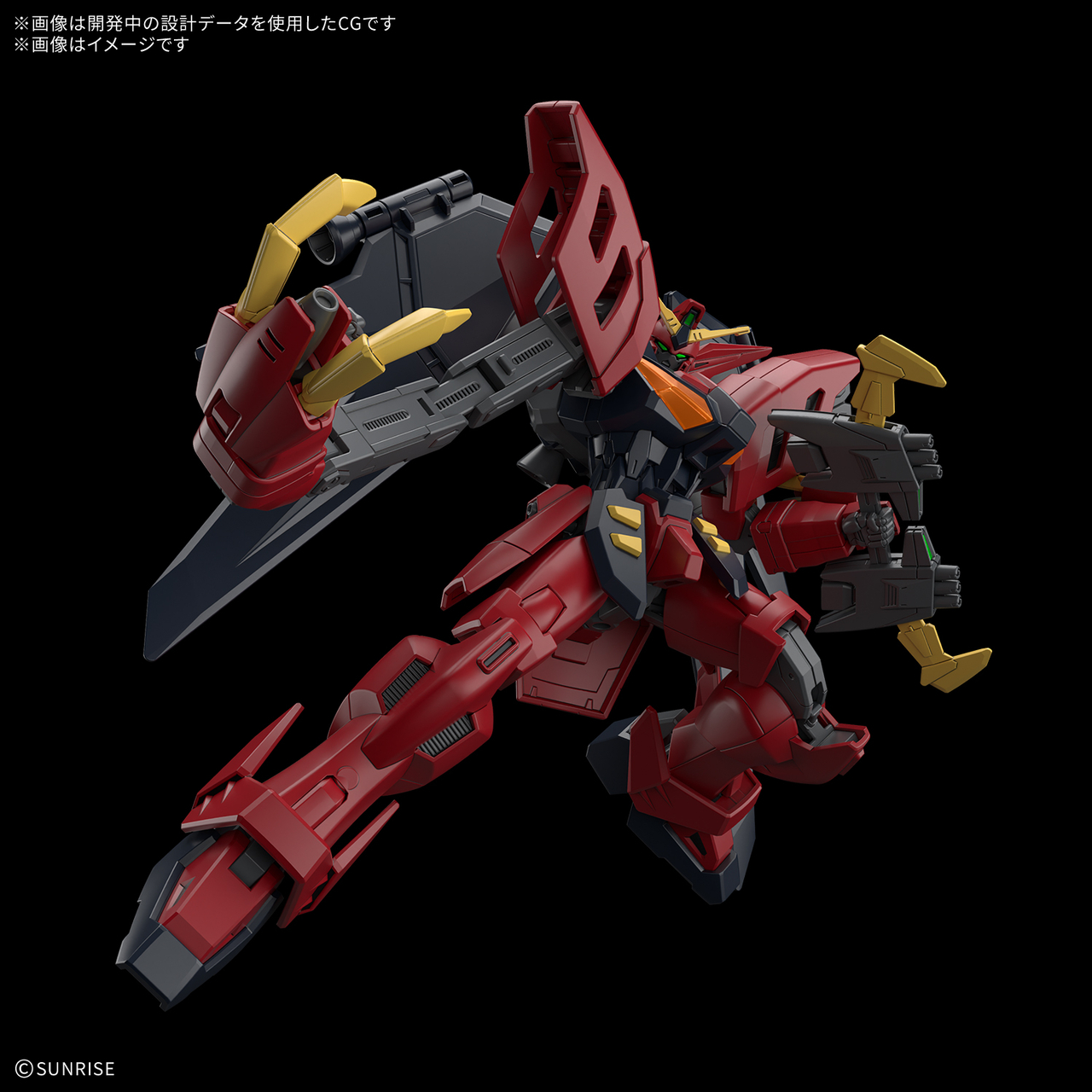 Bandai · HG 1/144 ガンダムヴァサーゴ | Jaburo — product photo