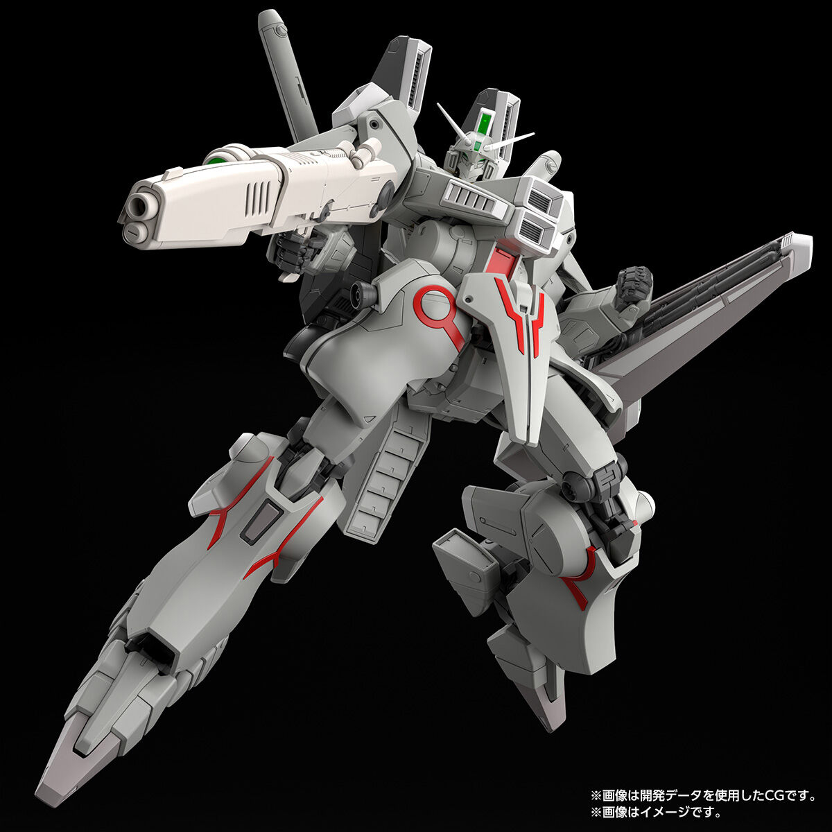 Bandai · ＭＧ 1/100 ガンダムＭｋ-Ｖ(連邦カラー) | Jaburo — product photo