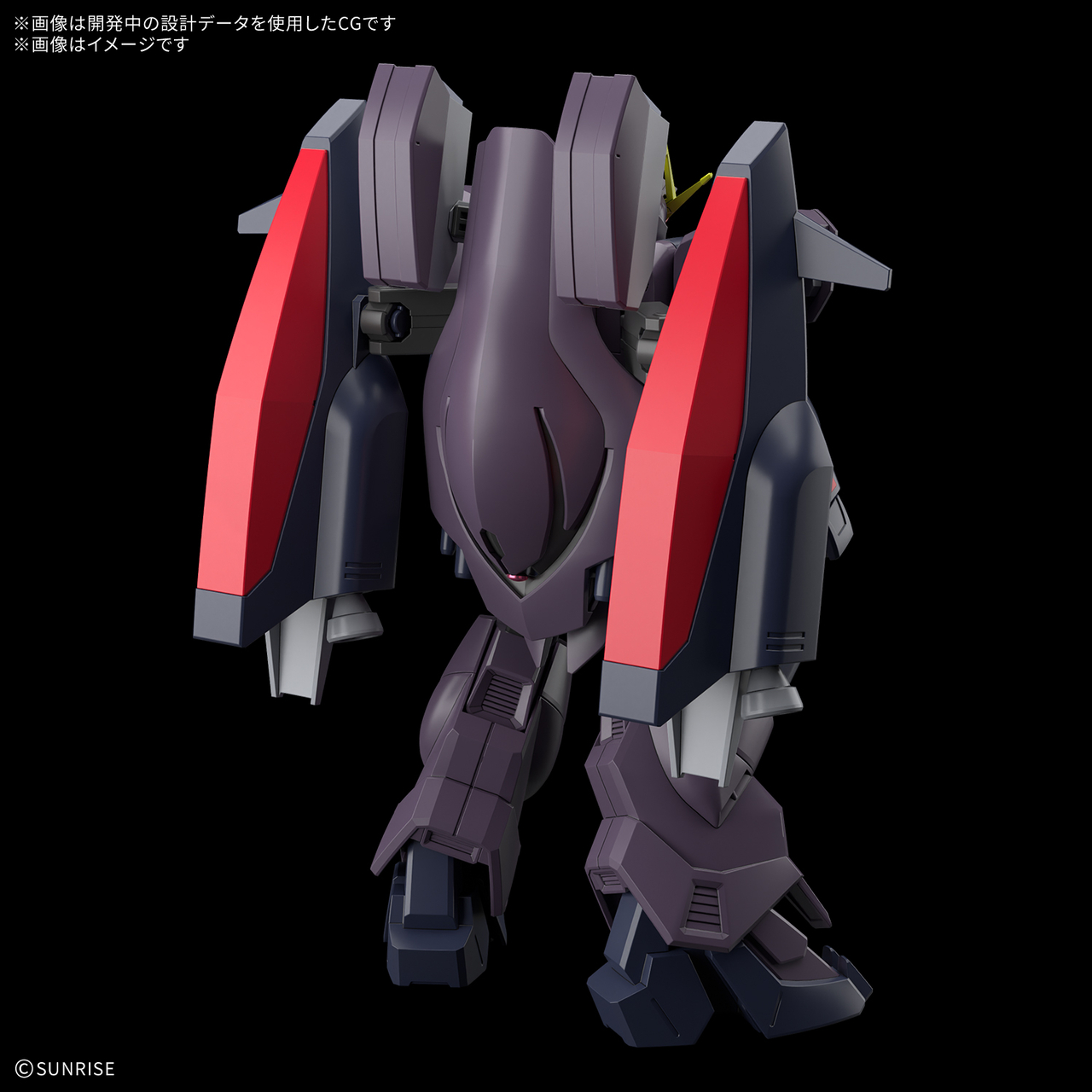 Bandai · HG 1/144 ガンダムアシュタロン | Jaburo — product photo