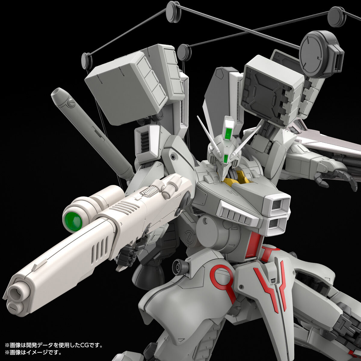 Bandai · ＭＧ 1/100 ガンダムＭｋ-Ｖ(連邦カラー) | Jaburo — product photo