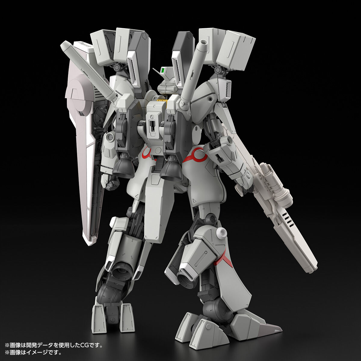 Bandai · ＭＧ 1/100 ガンダムＭｋ-Ｖ(連邦カラー) | Jaburo — product photo
