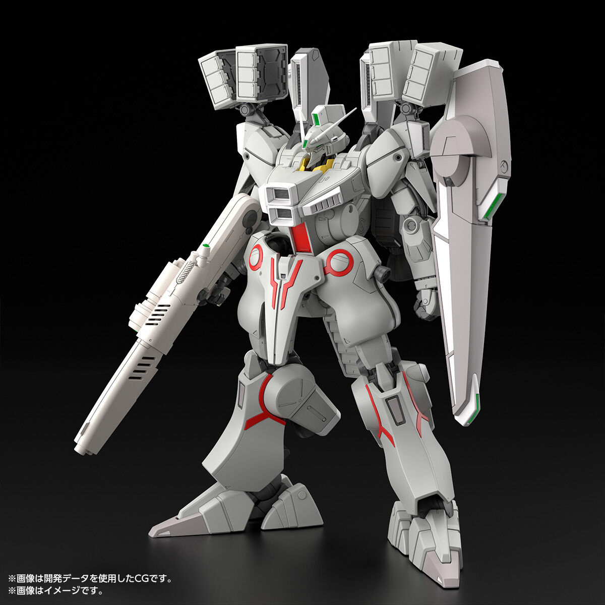 Bandai · ＭＧ 1/100 ガンダムＭｋ-Ｖ(連邦カラー) | Jaburo — product photo