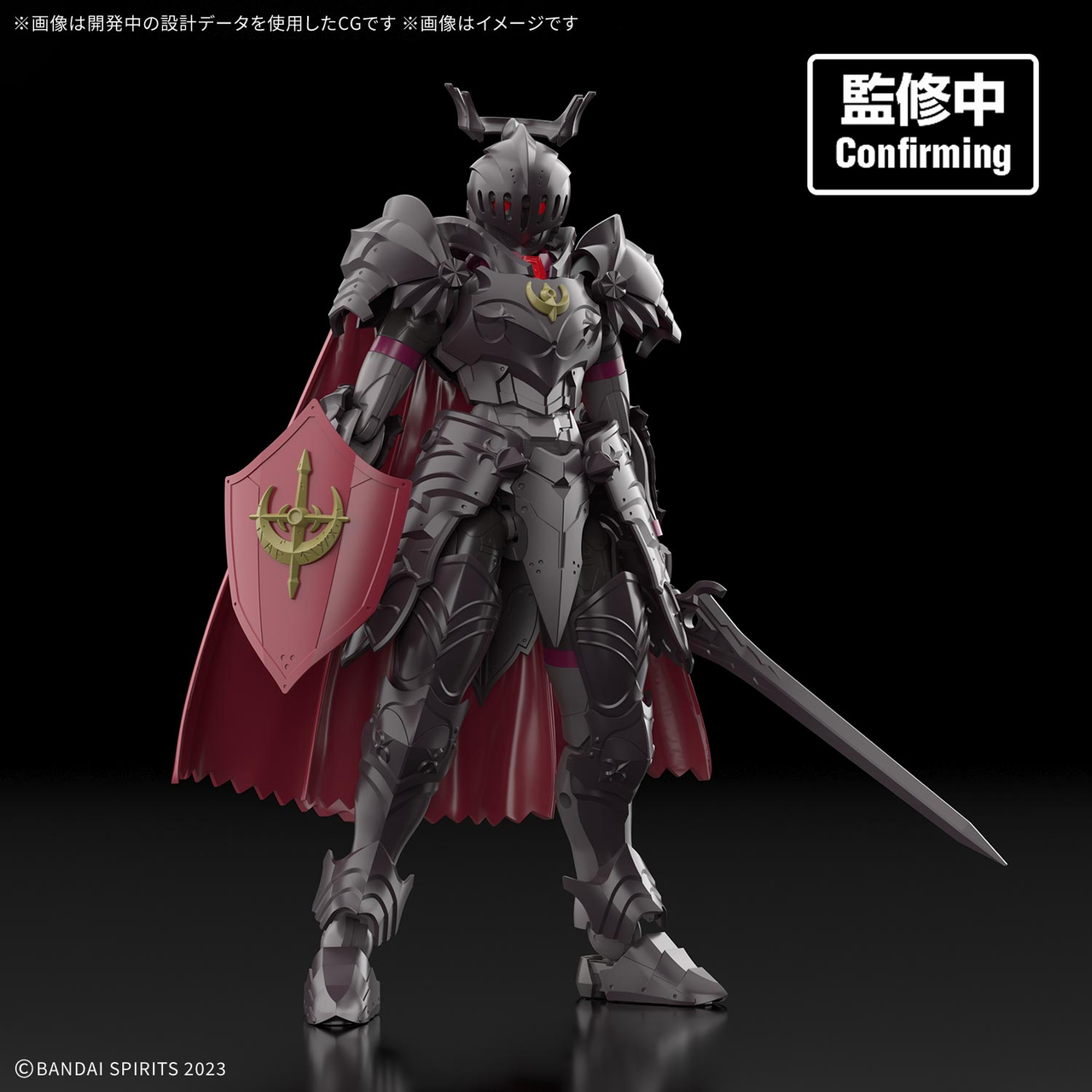 Bandai · 30MF ローザンコマンダー | Jaburo — product photo