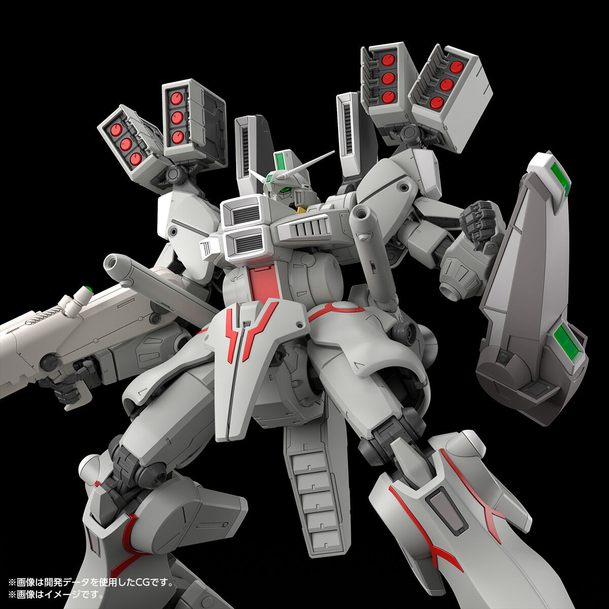 Bandai · ＭＧ 1/100 ガンダムＭｋ-Ｖ(連邦カラー) | Jaburo — product photo
