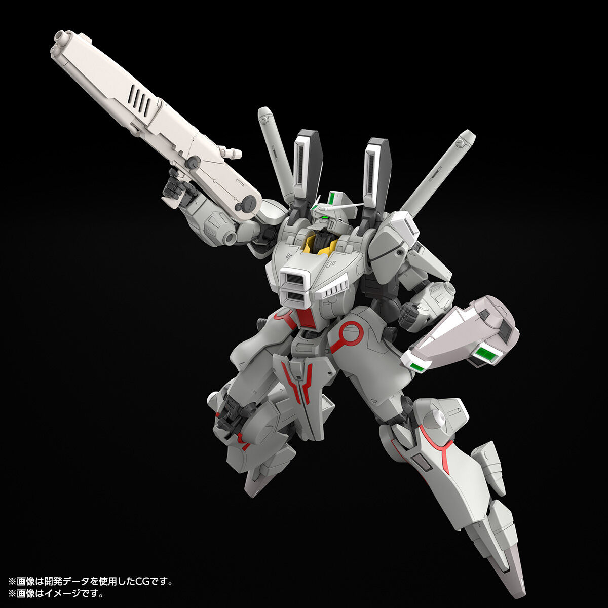 Bandai · ＭＧ 1/100 ガンダムＭｋ-Ｖ(連邦カラー) | Jaburo — product photo