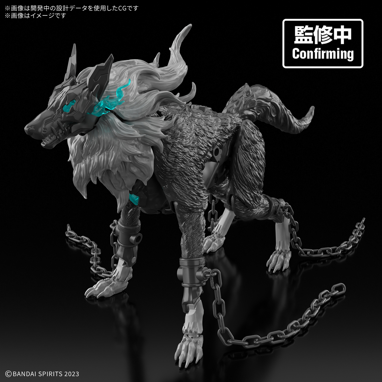 Bandai · 30MF ドゥローフェンリル | Jaburo — product photo