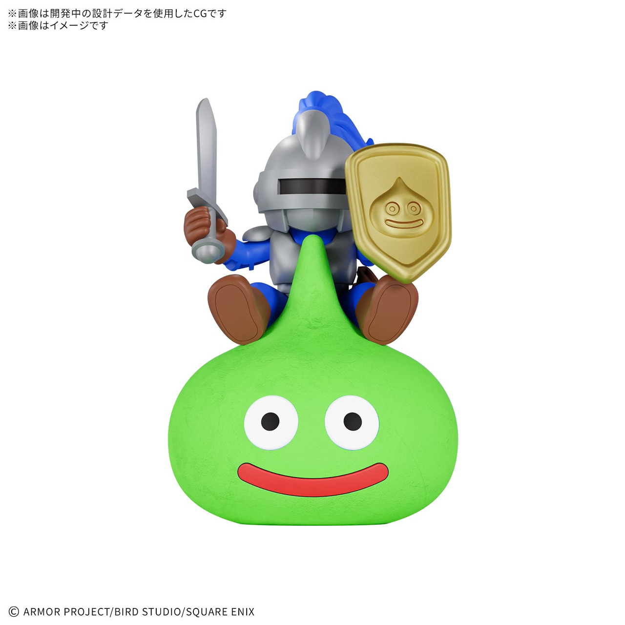 Bandai · ドラゴンクエストねんどモンスターズ スライムナイト | Jaburo — product photo