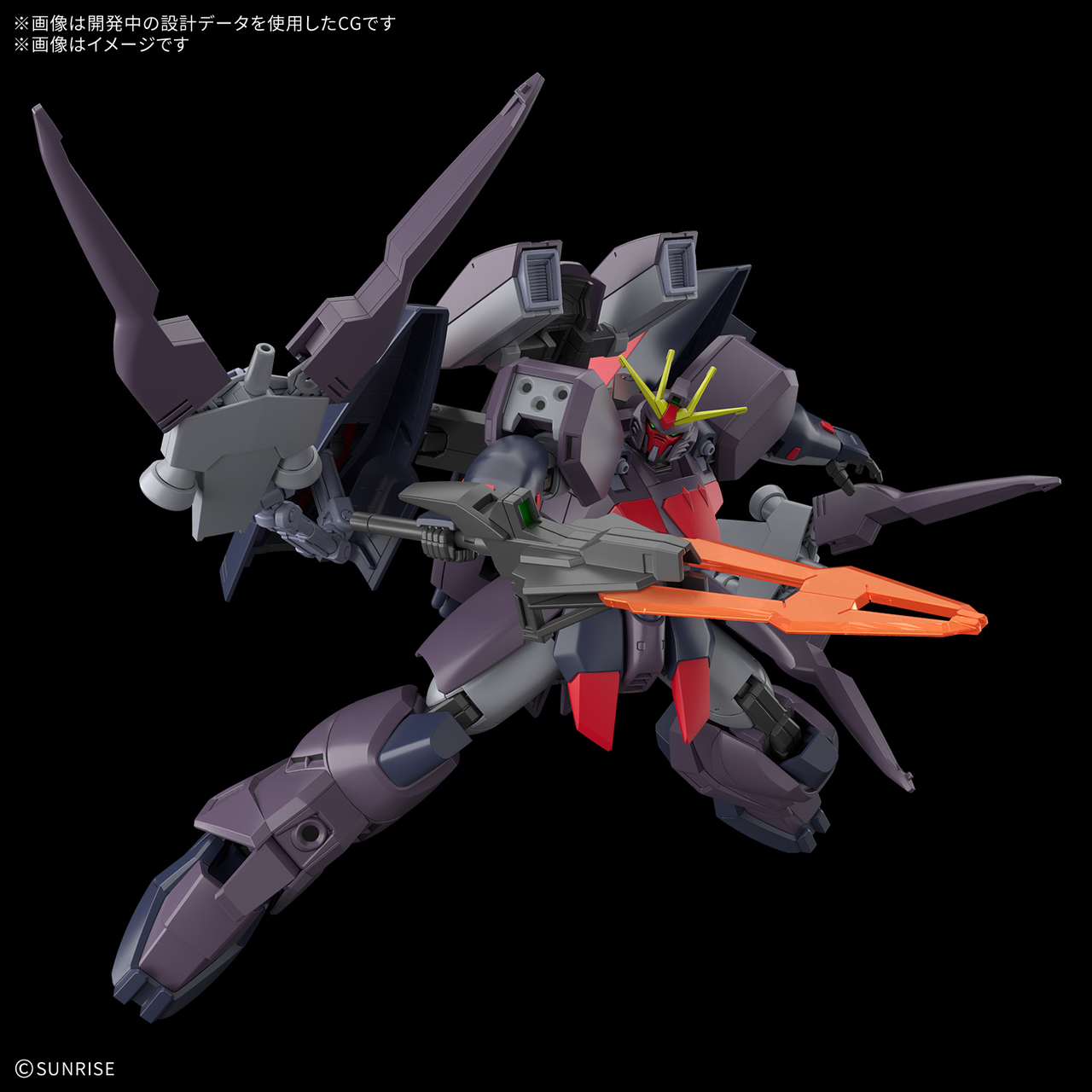Bandai · HG 1/144 ガンダムアシュタロン | Jaburo — product photo