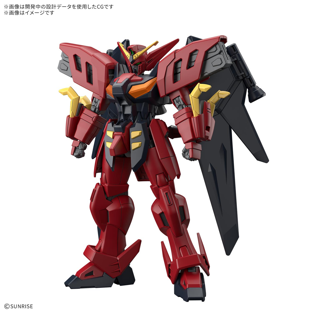 Bandai · HG 1/144 ガンダムヴァサーゴ | Jaburo — product photo