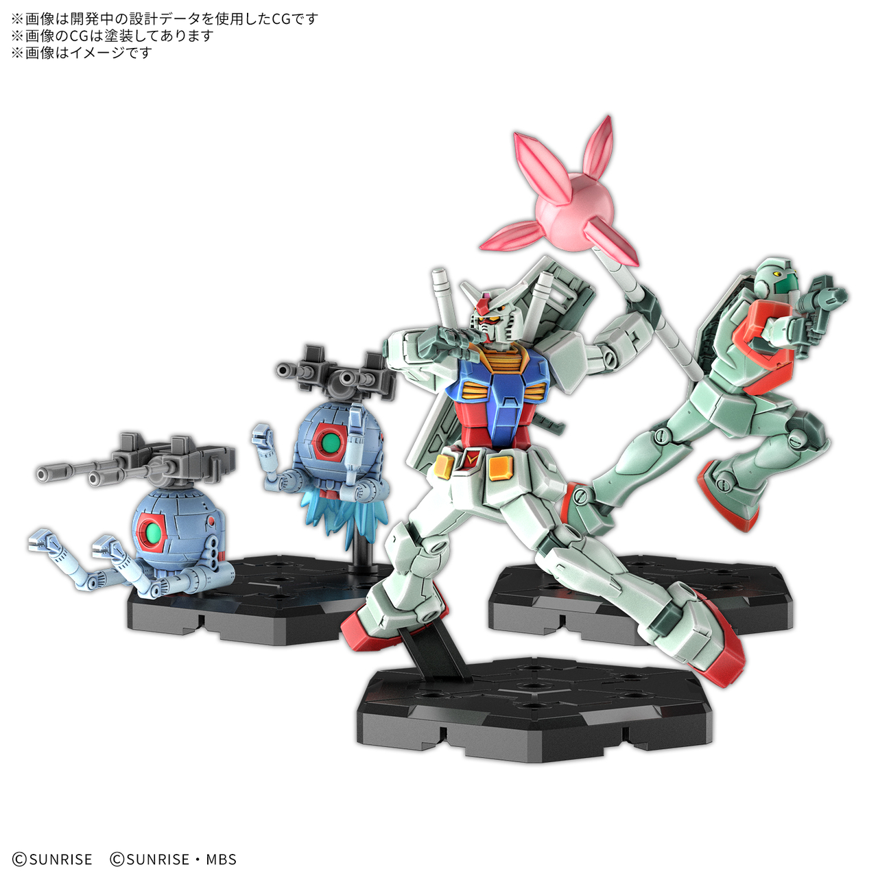 Bandai · GUNDAM ASSEMBLE EXPANSION PACK 09 [EX09] | Jaburo — product photo