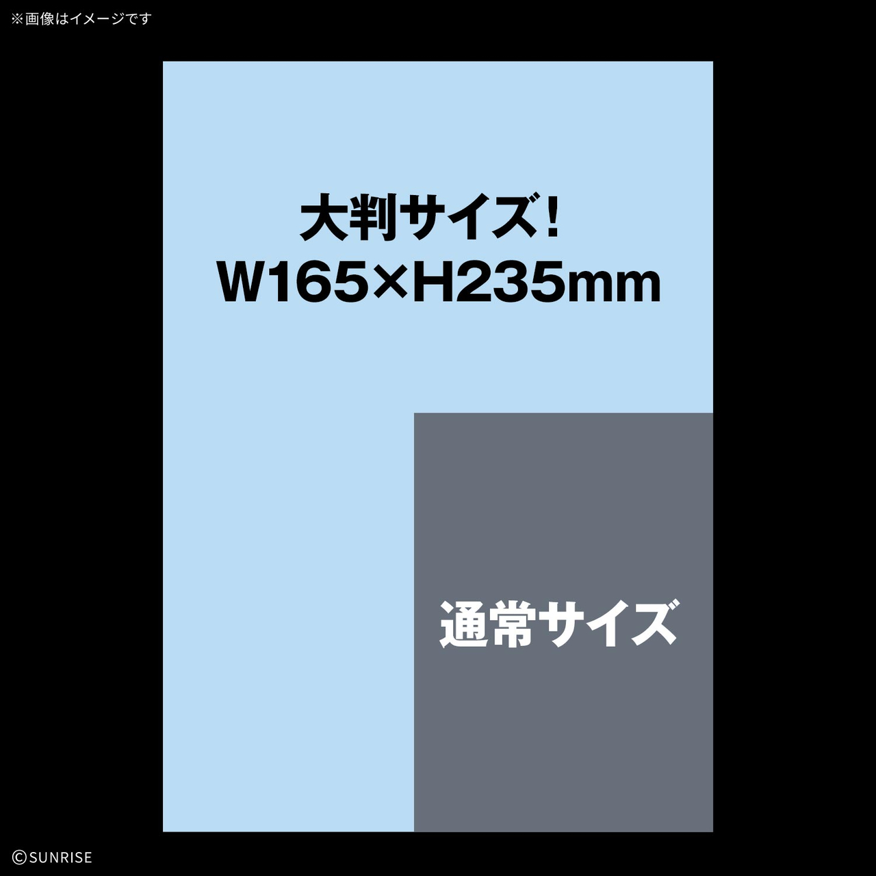 Bandai · ガンダムデカールNo.152 HG 1/144 機動新世紀ガンダムX汎用① | Jaburo — product photo