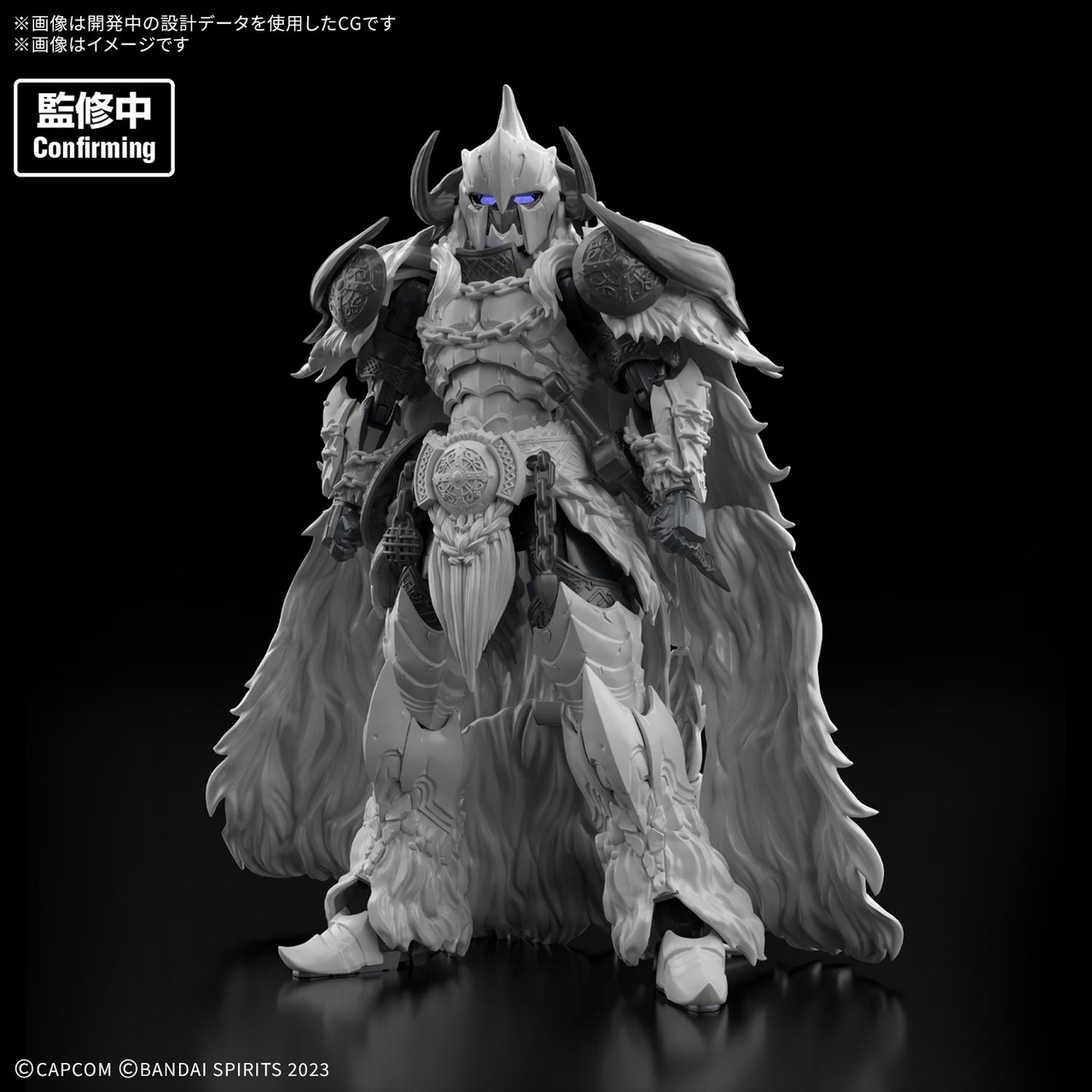 Bandai · 30MFモンスターハンターワイルズ アルシュベルド装備－シュバルカシリーズ－ | Jaburo — product photo