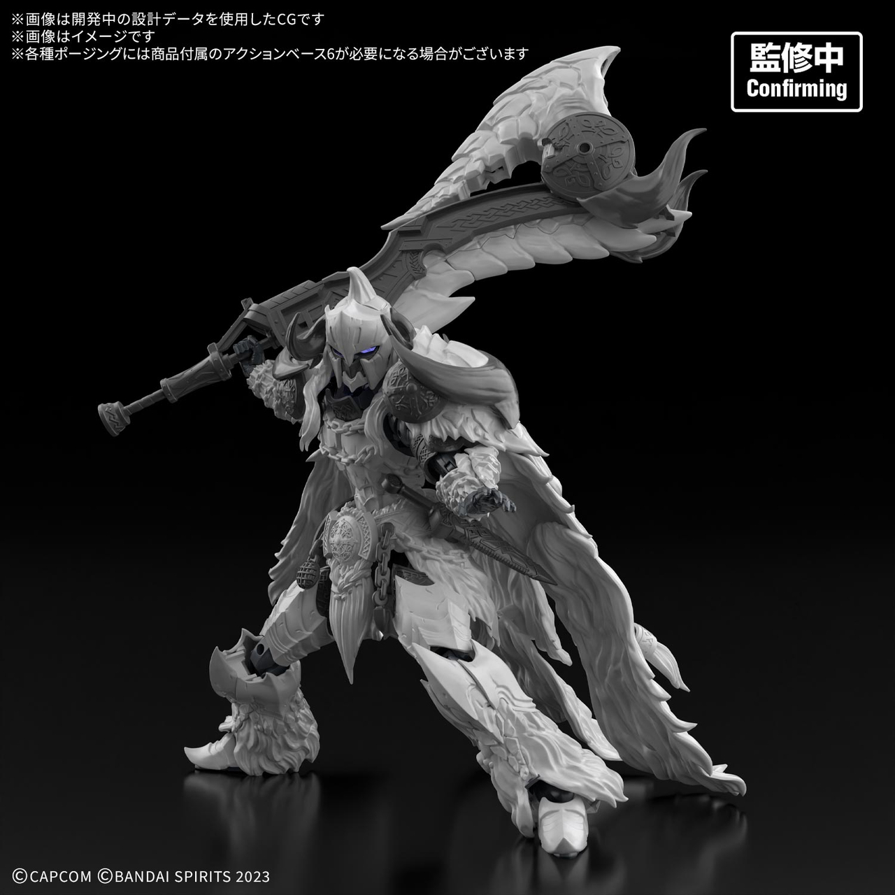 Bandai · 30MFモンスターハンターワイルズ アルシュベルド装備－シュバルカシリーズ－ | Jaburo — product photo