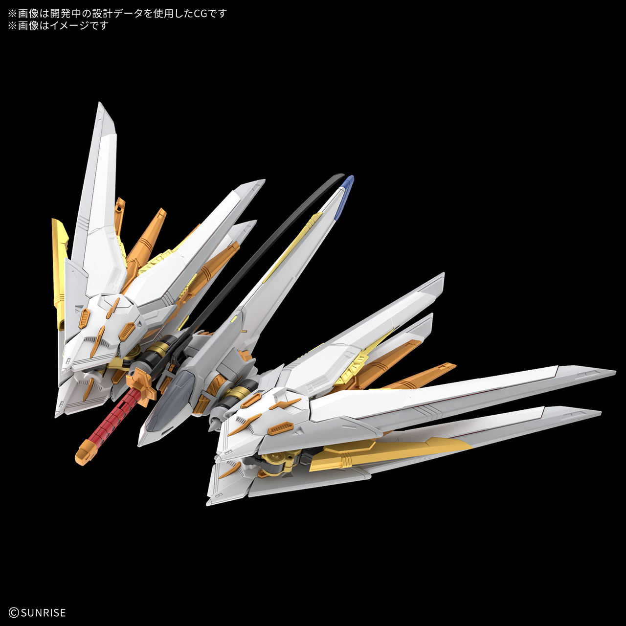 Bandai · MGEX 1/100 マイティーストライクフリーダムガンダム | Jaburo — product photo