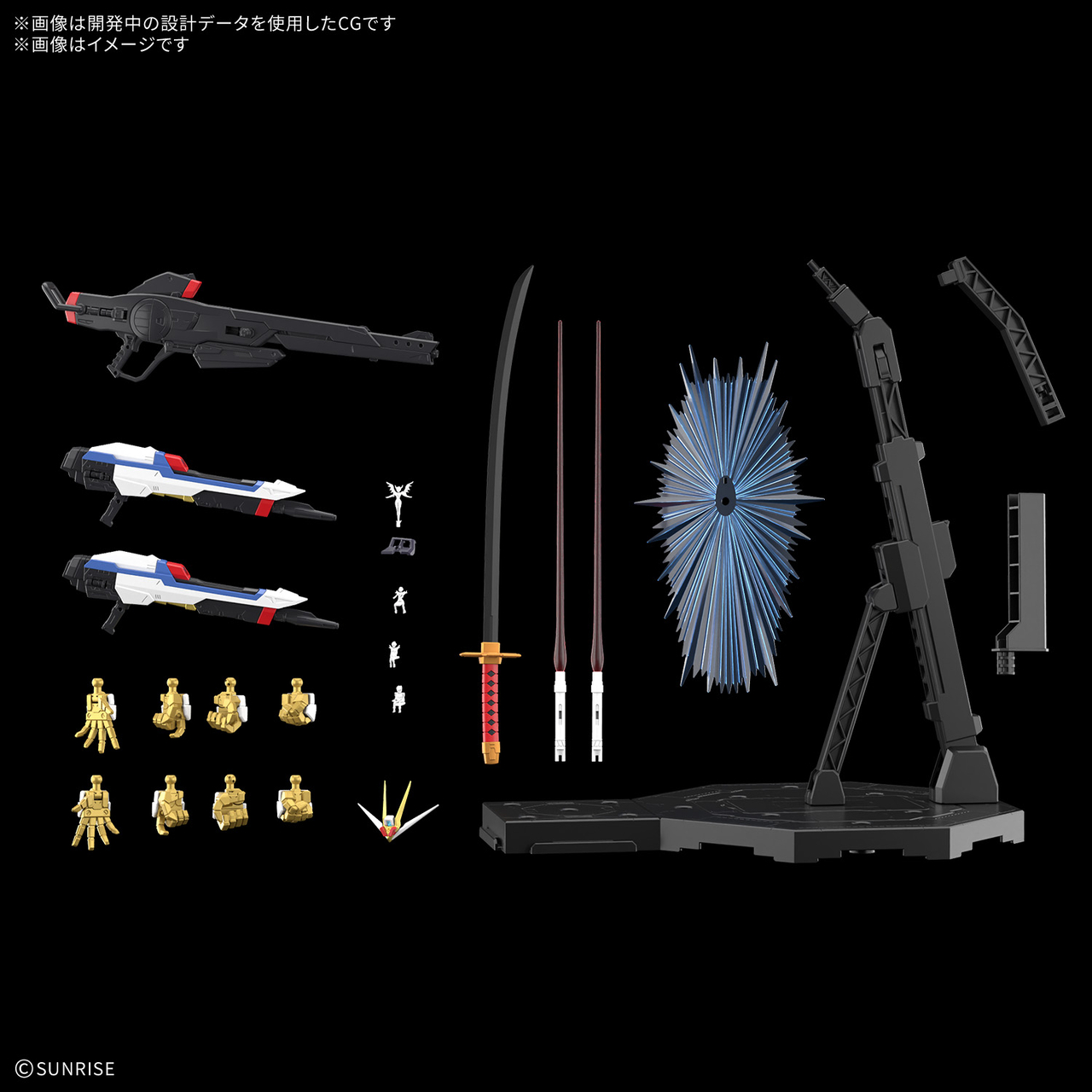 Bandai · MGEX 1/100 マイティーストライクフリーダムガンダム | Jaburo — product photo