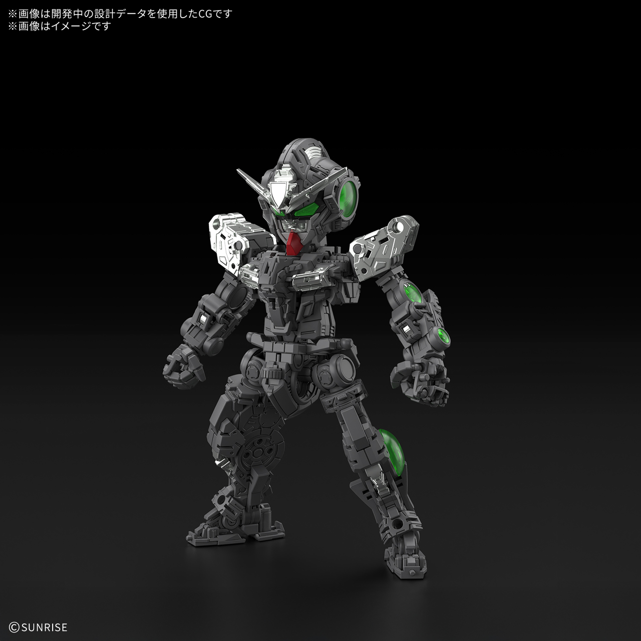 Bandai · MGSD ダブルオーライザー | Jaburo — product photo