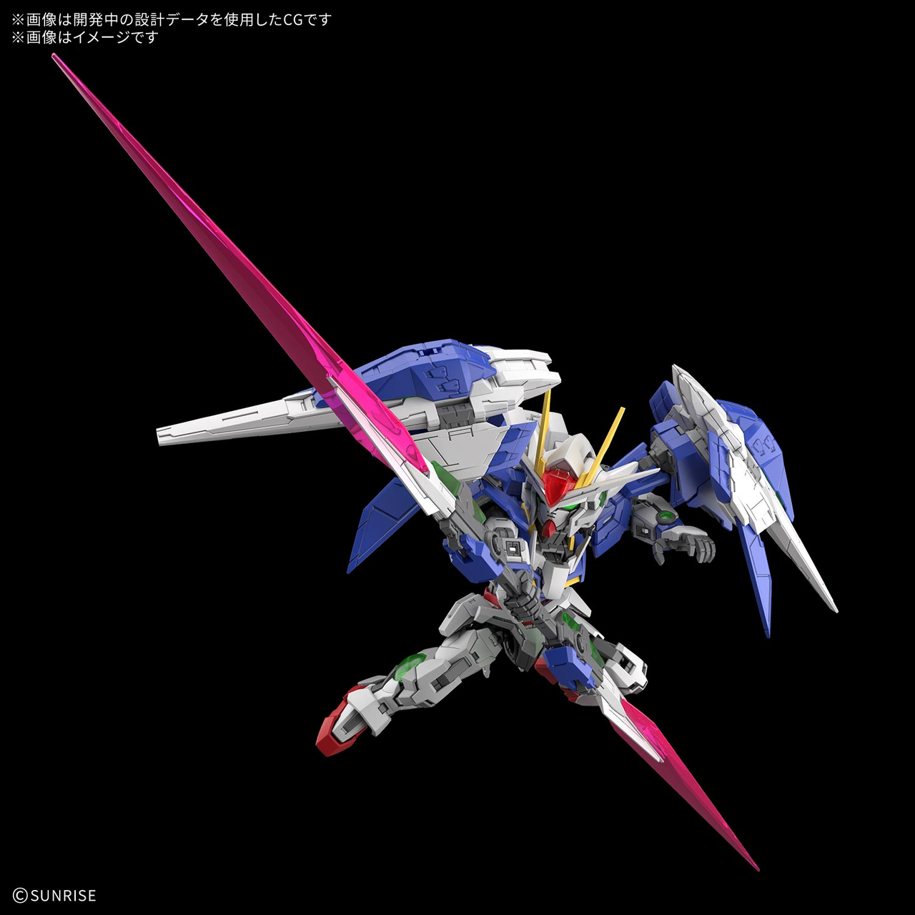 Bandai · MGSD ダブルオーライザー | Jaburo — product photo