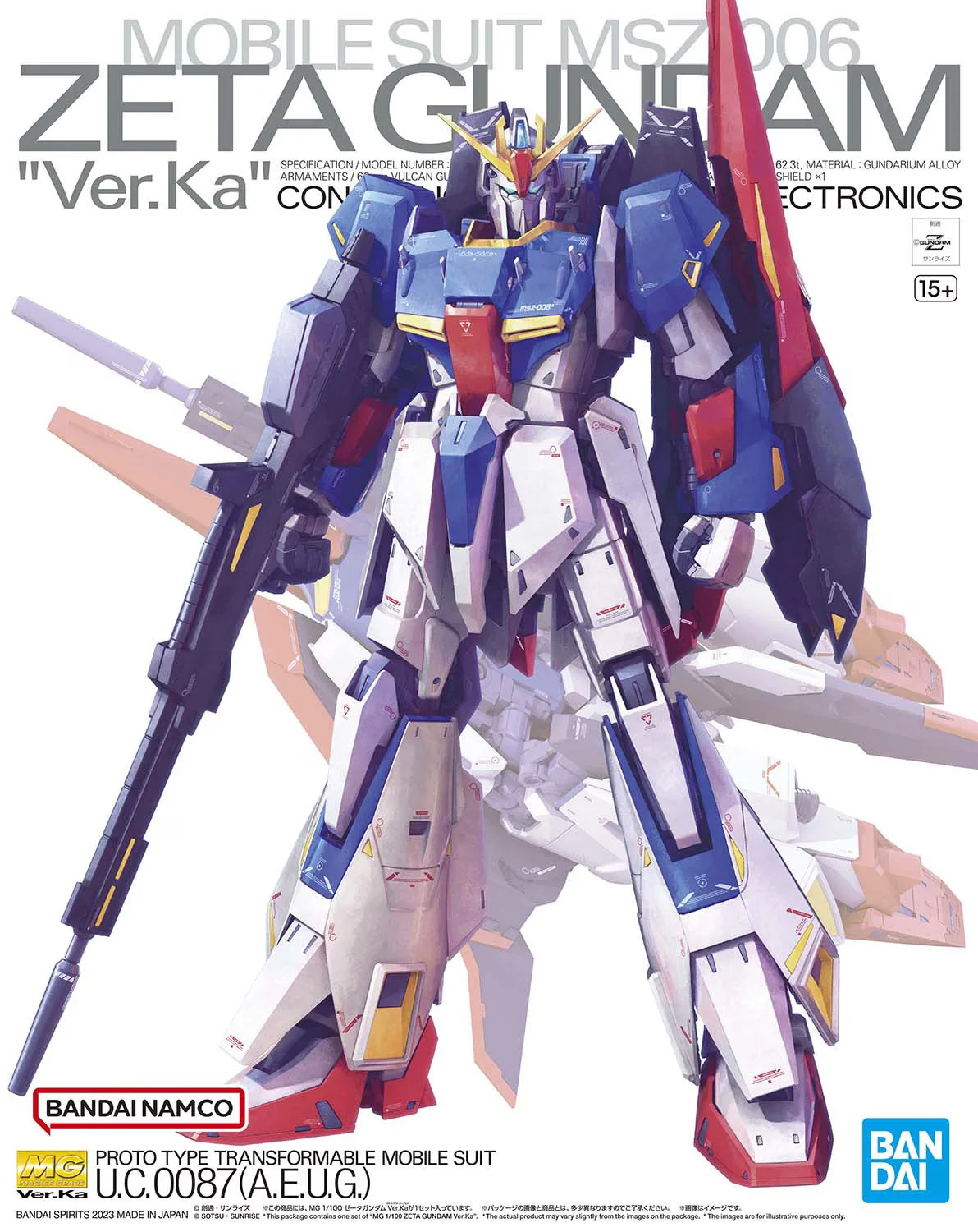Master Grade MSZ-006 Zeta Gundam Ver.Ka