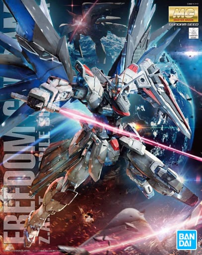 MG Gundam Seed Freedom Gundam Ver. 2.0
