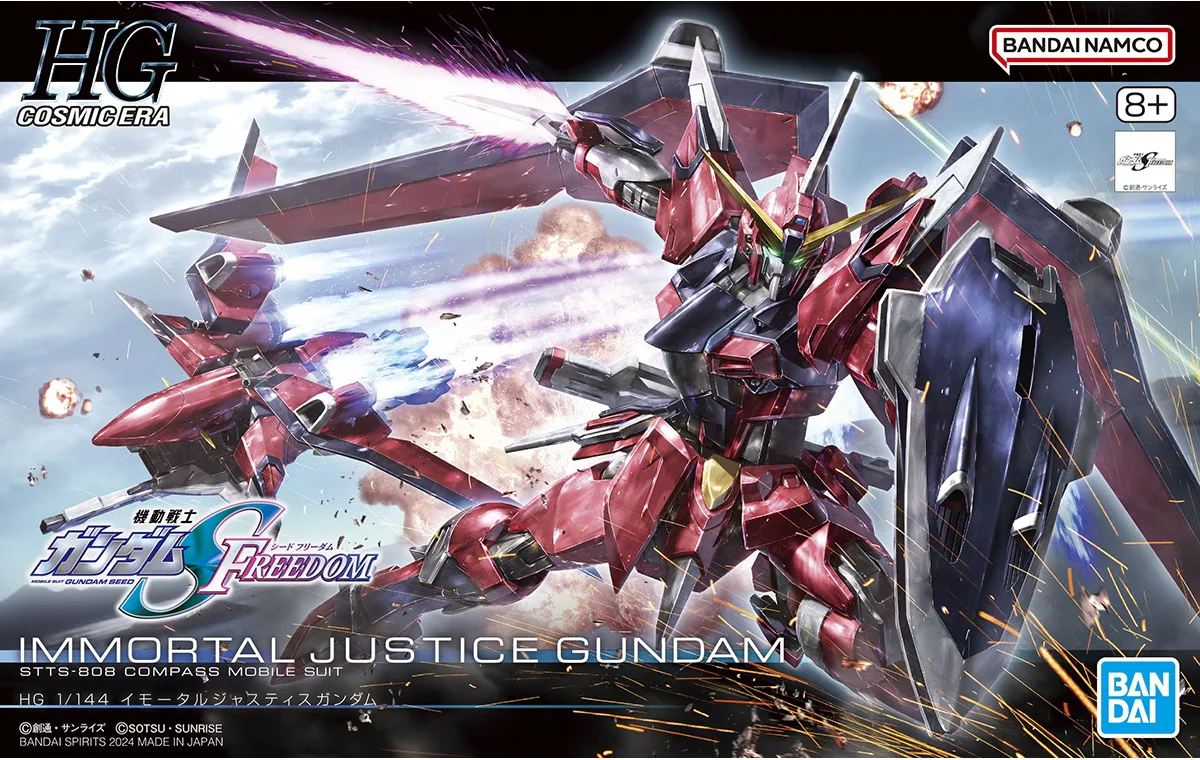 HG Gundam Seed Freedom STTS-808 Immortal Justice Gundam