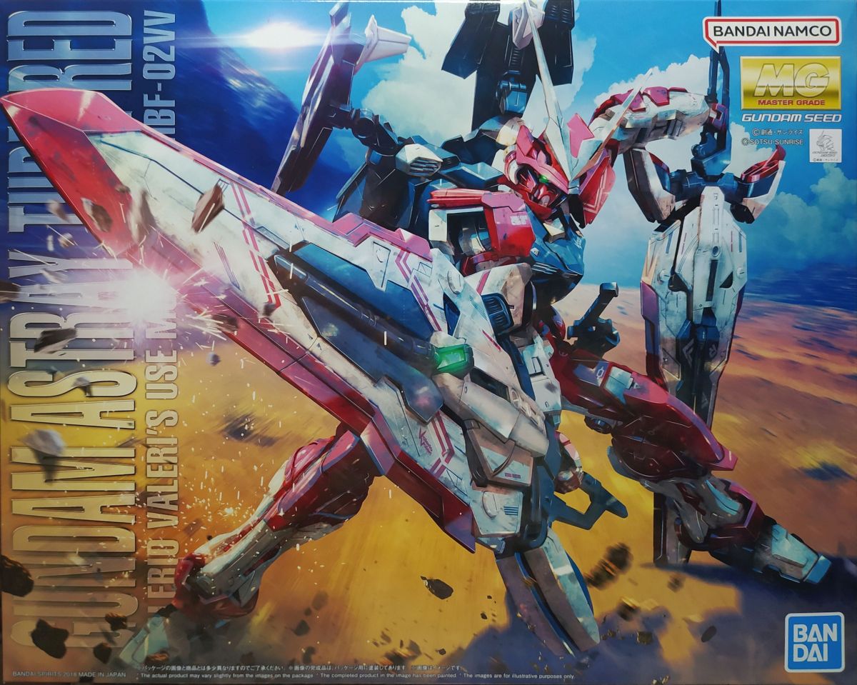 MG MBF-02VV Gundam Astray Turn Red