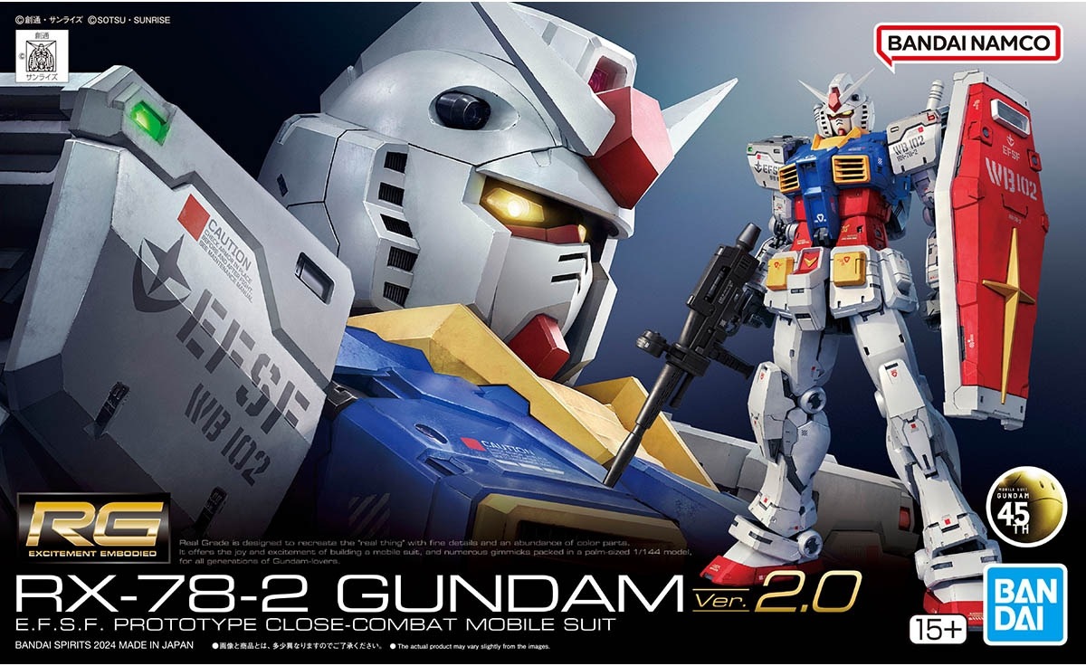 Real Grade (RG) RX-78-2 Gundam Ver.2.0