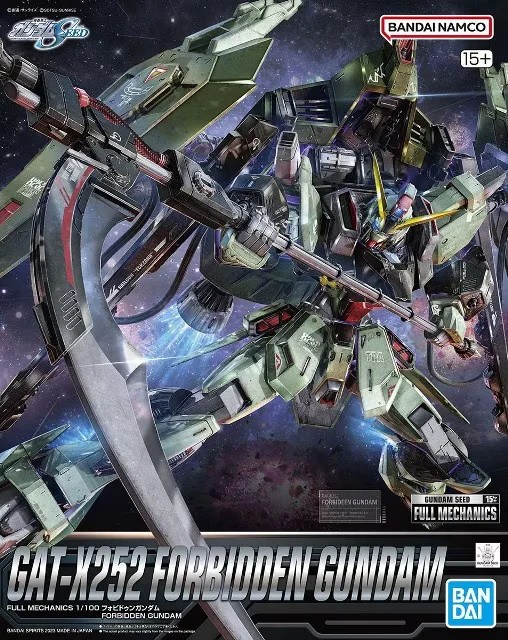 Full Mechanics Gundam Seed GAT-X252 Forbidden Gundam