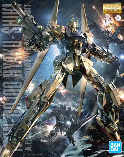 Master Grade MSN-00100 Hyaku-Shiki Ver.2.0